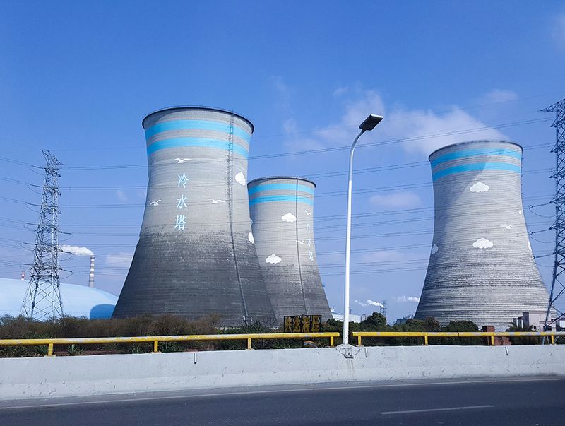 火力發電工程
